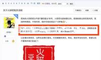 《亞洲新聲》定檔5月23日18:00 亞洲00后新聲力氣蓄勢(shì)待發(fā)